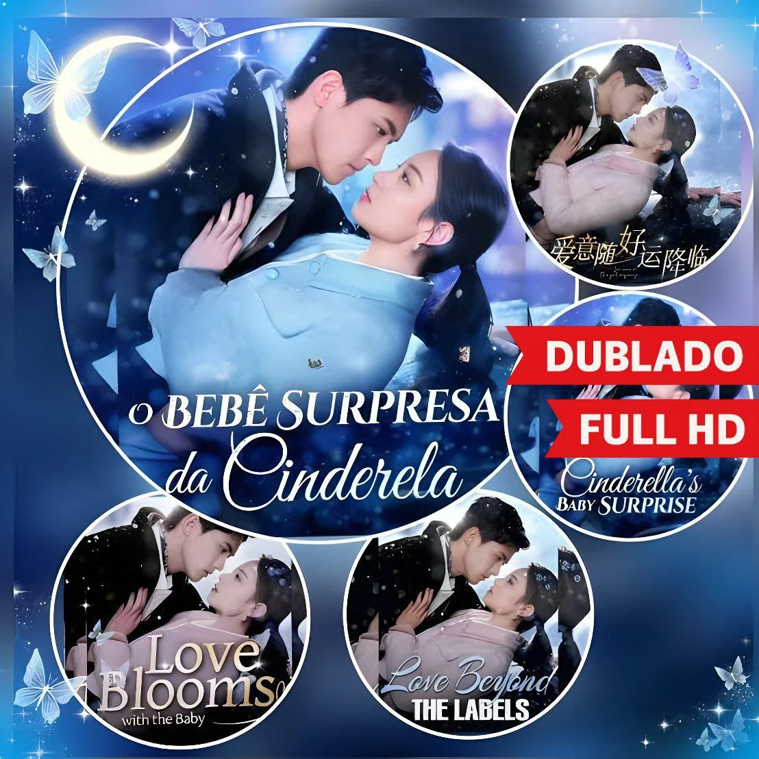 O Bebê Supresa da Cinderela